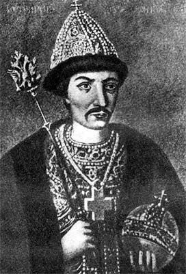 Рис 39 Великий царьхан Борис Годунов Портрет XVII века изготовленный в - фото 54