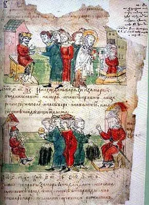 Восьмой вставной лист Радзивилловской летописи Лицевая сторона Взято из книги - фото 57
