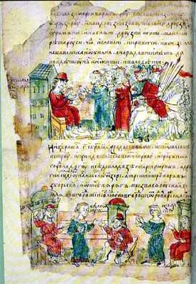 Оборотная сторона восьмого вставного листа Радзивилловской летописи Взято из - фото 58