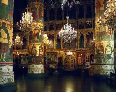 Изображения ордынской тамги на колоннах Успенского собора Московского Кремля у - фото 59