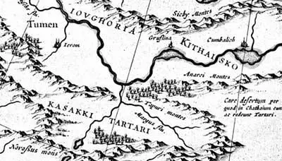 Рис 51 Увеличенный фрагмент карты 1635 года из атласа Блау Область рядом с - фото 85