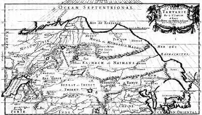 Рис 77 Карта Великая Тартария то есть Великая Татария Париж 1670 На - фото 136