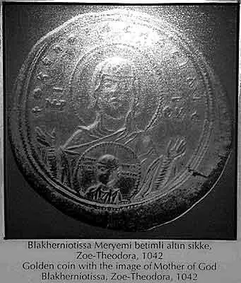 Рис 80 Золотая монета якобы 1042 года приписываемая византийской императрице - фото 139
