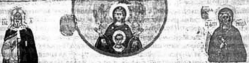Рис 81 Клеймо с изображением Знаменья в верхней части характерная - фото 140