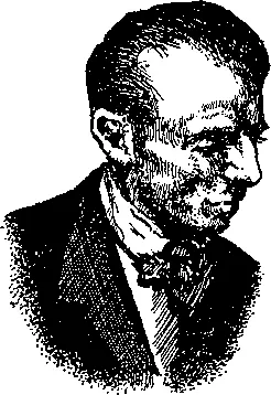 Баланчин Георгий Мелитонович родился 9 января 1904 г в Петербурге в семье - фото 15