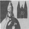 В Риме в сороковых годах XVI века в огромном дворце папа Павел III ужинал - фото 84