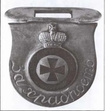 Знак ордена Св Анны 4й степени для ношения на наградном оружии За храбрость - фото 9