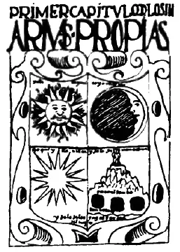 Ил 127 Титульный лист из книги XVI в Хроника Фелипе Хуамана Пома де - фото 115