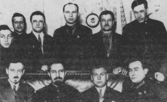 Я С Агранов начальник Секретного отдела ОГПУ председатель комиссии по - фото 17