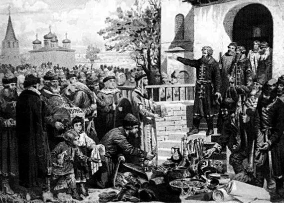 Воззвание Кузьмы Минина к нижегородцам Худ А Д Кившенко XIX век Судя по - фото 16
