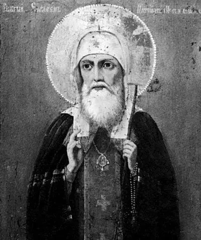 Священномученик Гермоген Патриарх Московский и всея Руси 15301613 Икона - фото 19