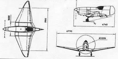 Спортивный БИЧ11 конструкции БИ Черановского СССР 1935 г будущего с - фото 99