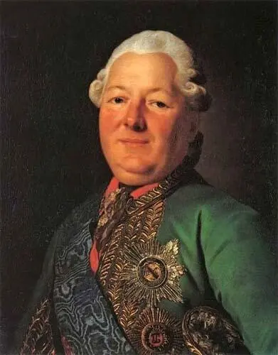 В М ДолгоруковКрымский Художник Л Рослин 1776 г Штурм Измаила 11 - фото 7