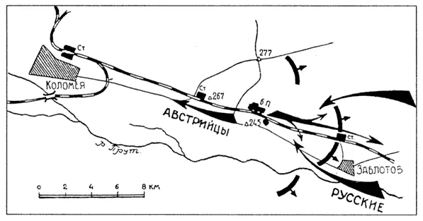 Схема района действий австрийского бронепоезда 11 на Восточном фронте Но как - фото 8
