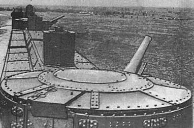 107мм башенные артиллерийские установки Но как это обычно бывает с - фото 27