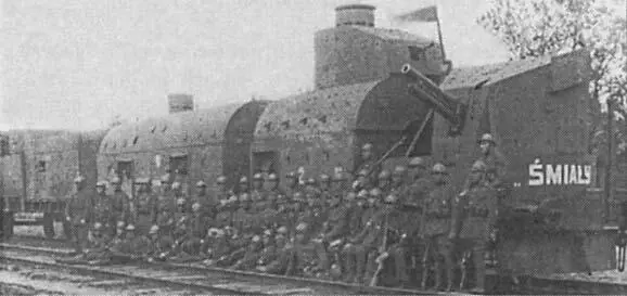 Польский бронепоезд Smialy 1920 г 29 мая советские войска вступили в - фото 53