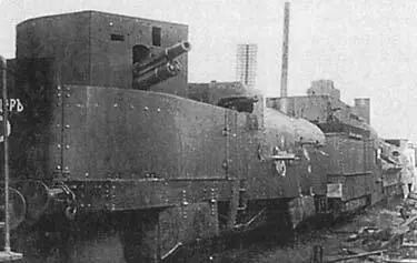 Но через час последовала новая атака Атакующие полки Красной армии несли - фото 70