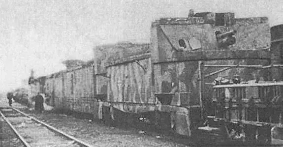 Германский бронепоезд Panzer Zug 11 у Тернополя Март 1942 г День 7 сентября - фото 90