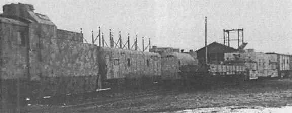 Германские бронепоезда Panzer Zug 21 и 22 Вывод о необходимости подготовки - фото 100