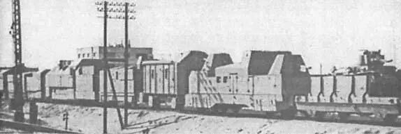 Германский бронепоезд Panzer Zug 1 на железной дороге Ржев Вязьма Август - фото 102