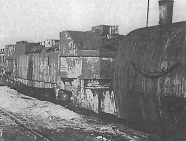Германский бронепоезд Panzer Zug 11 Однако после эвакуации Таллинской военно - фото 106