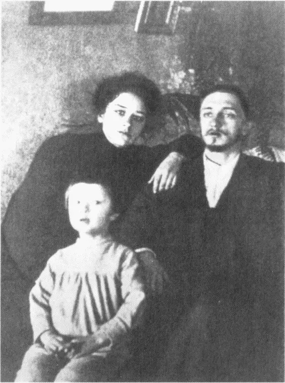 Ольга Александровна Иван Сергеевич и Сережа Шмелевы Первый сборник - фото 7
