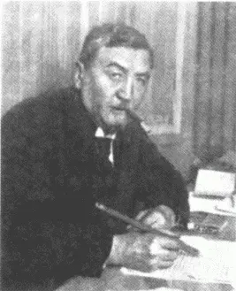 А И Куприн 1926 г Журнал Современные записки Юбилейный номер газеты - фото 25