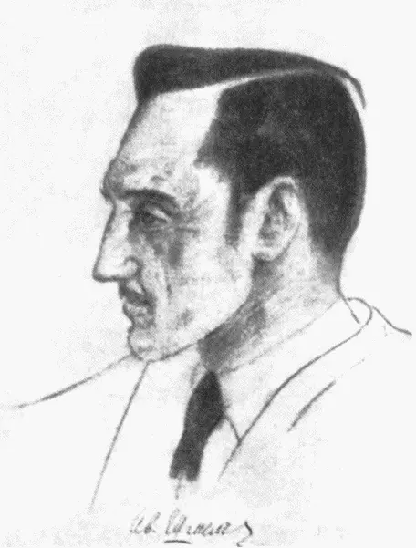 И С Шмелев Рисунок А А Гефтера 19201930е гг И С Шмелев - фото 32