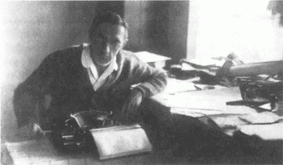 И С Шмелев Фотопортрет на почтовой открытке Вторая половина 1920х гг - фото 33