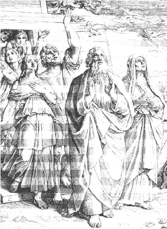 Соломоново решение Пришли две женщины блудницы к царю и стали пред ним И - фото 1
