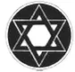Еврейское остроумие Чисто еврейская профессия - изображение 6