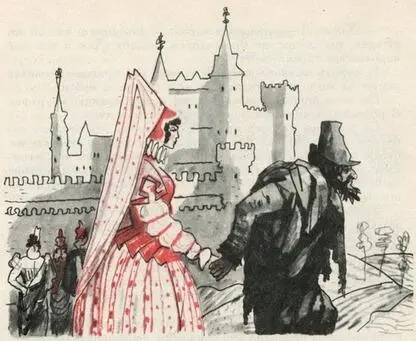 Долго шли по дорогам принцесса и старый нищий и пришли наконец к реке Ты - фото 17