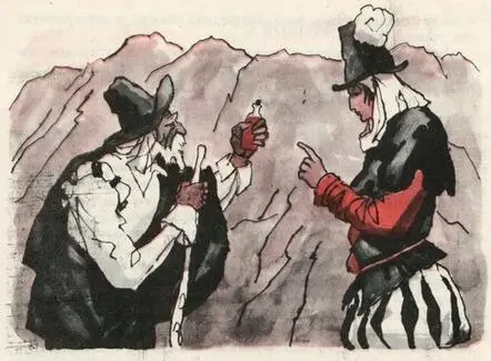 Но и бальзам оказался не простым а чудесным Странник объяснил юноше что этим - фото 21