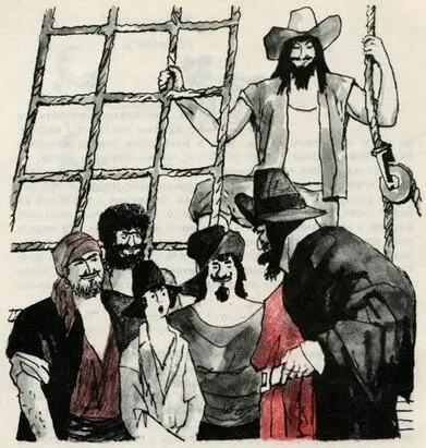 Капитан громко расхохотался Не тебе нищему плавать под королевским флагом - фото 6