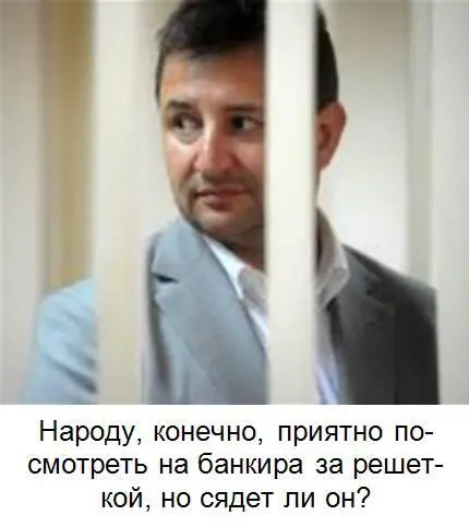 Кошмарная неделя закончилась тем что отчаявшийся клиент обратился за помощью в - фото 4