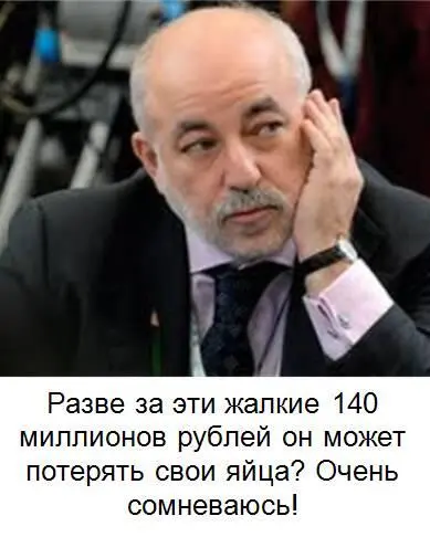 Комментарий к несущественному Владимир Маркин стал на телевидении кемто вроде - фото 5