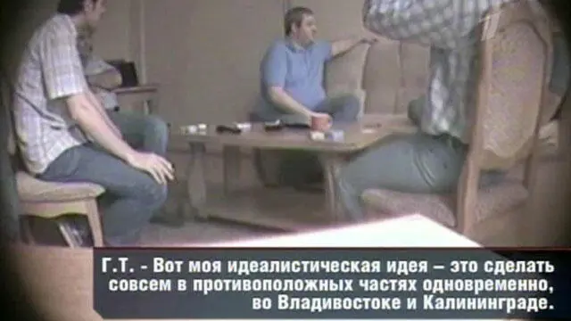 Константин Лебедев был засланным казачком в молодежном движении Идущие - фото 8