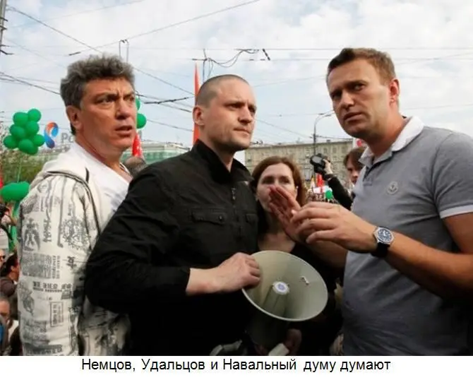 И тем не менее Пилигриму сейчас хуже всех Не может понять с чего начинается - фото 10