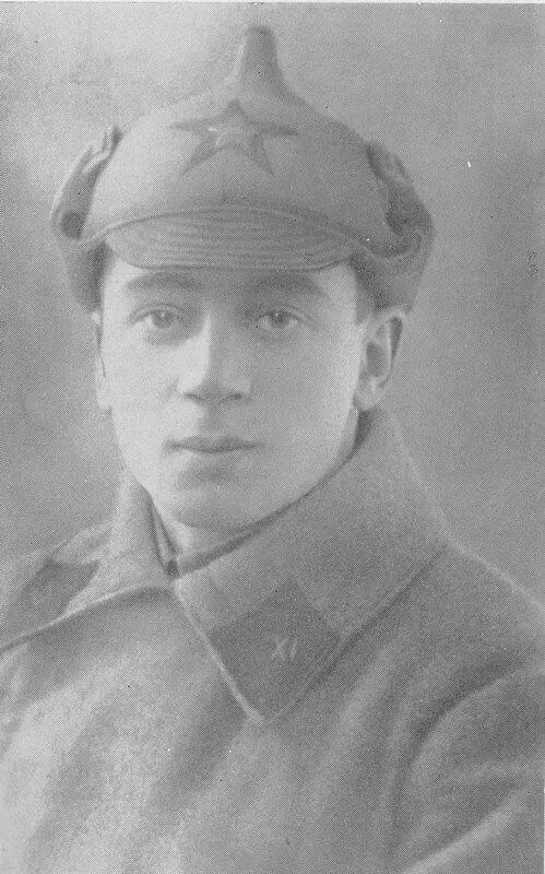 А И Гитович 1932 На первых порах армейская жизнь отнюдь не воодушевляла - фото 5