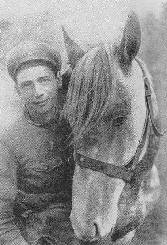 А И Гитович 1932 Когда прочитано Последнее стихотворение о коне мы - фото 6