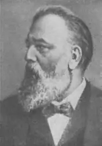 Т Бильрот 18291894 Его ученик Т Бильрот 18291894 явился одним из - фото 37