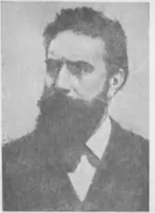 К Рентген 18451923 Одним из основоположников вирусологии является Ф - фото 45