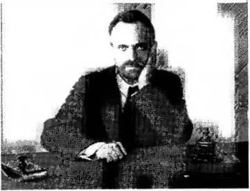 Н А Семашко 18751949 Но что же означал государственный характер - фото 46