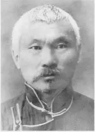 Ц Ж Жамцарано А И Востриков Б С Мункина Б Д Дандарон 1927 г - фото 43