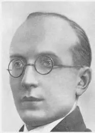 А И Востриков Б С Мункина Б Д Дандарон 1927 г Б Д Дандарон - фото 44