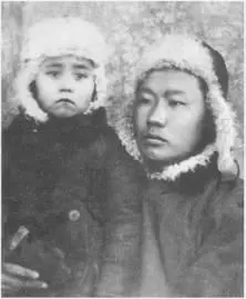 Б С Мункина Б Д Дандарон 1927 г Б Д Дандарон с женой Е - фото 45