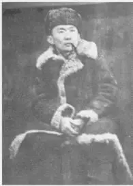 Б Д Дандарон в ссылке 1945 г В Э Сеземан На берегу Кудуна - фото 48