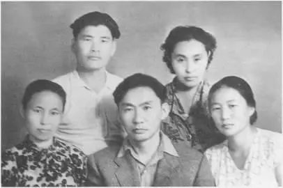 И С Мункина Д Г Баяртуев Б Д Дандарон Б С Мункина С И Сампилова - фото 60