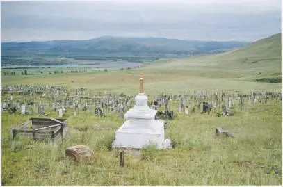 Ступа В Н Пупышева Бурятия 2005 г фото О Волошановского Ступа Р П - фото 90