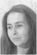И Г Васильева Ю К Лавров В Н Пупышев Л Мялль УланУдэ 1972 г - фото 127
